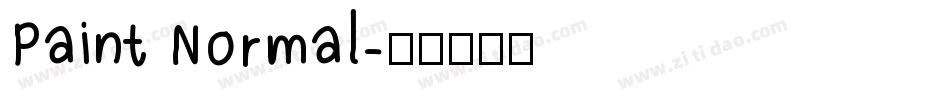 Paint Normal字体转换